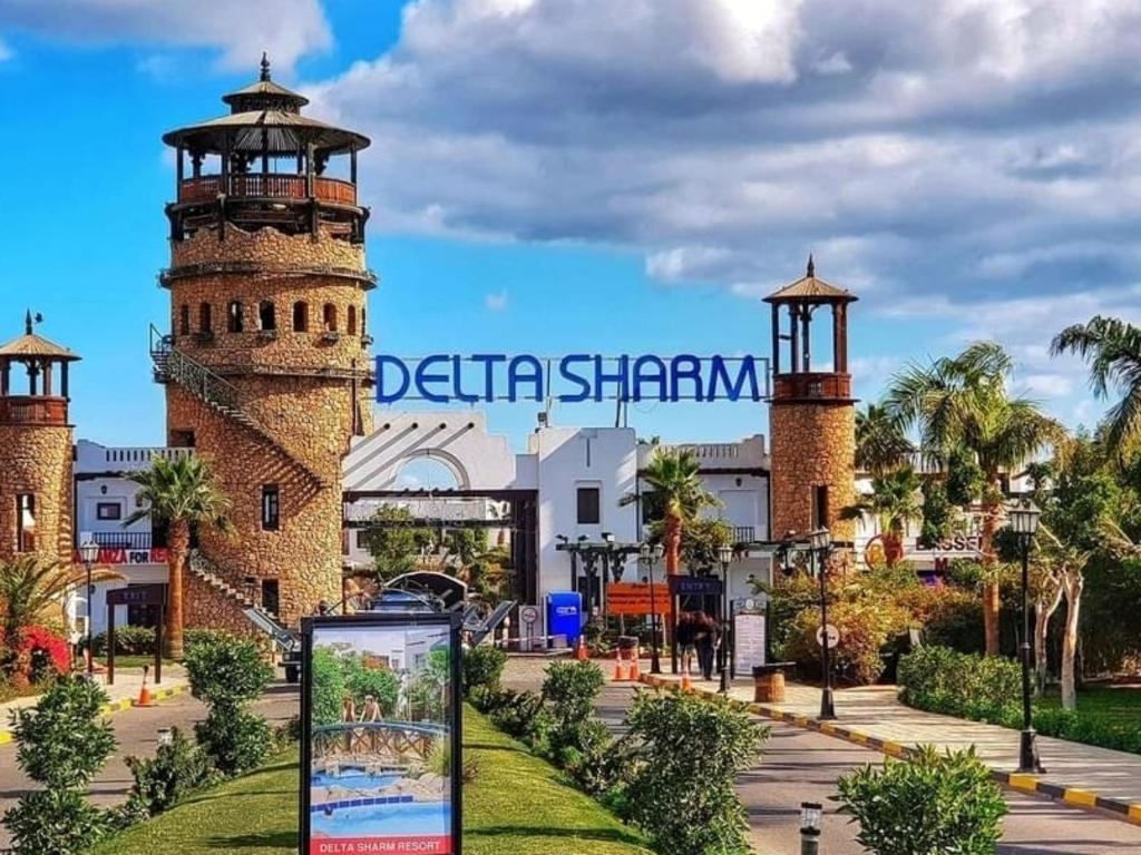 Delta Sharm Apartment